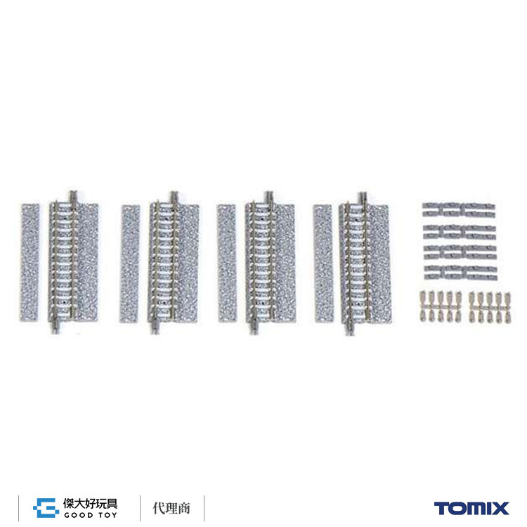 TOMIX 1764 Fine Track Wide PC Straight Track S70-WP(F) (Set of 4)