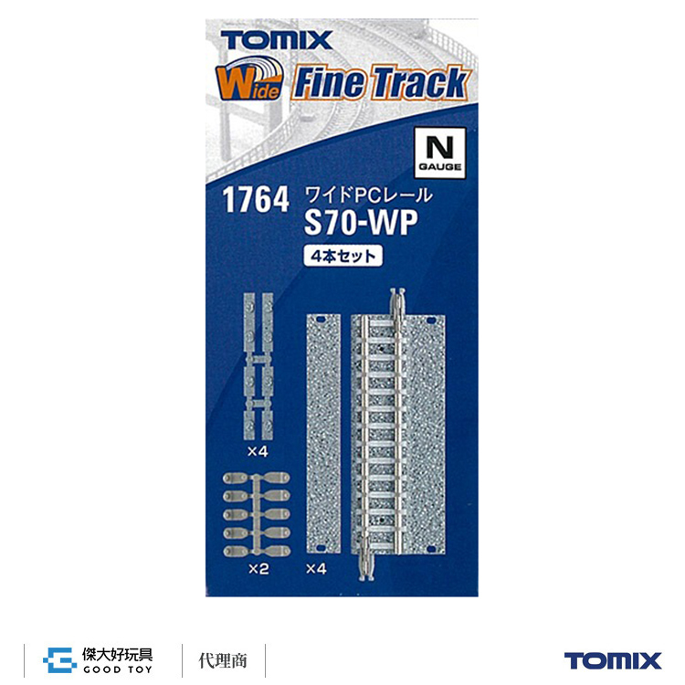 TOMIX 1764 Fine Track Wide PC Straight Track S70-WP(F) (Set of 4)