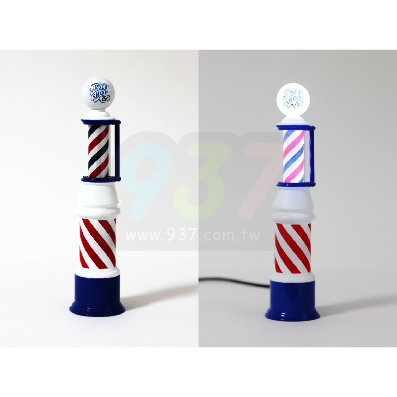 桌上型小轉燈 BARBER小轉燈