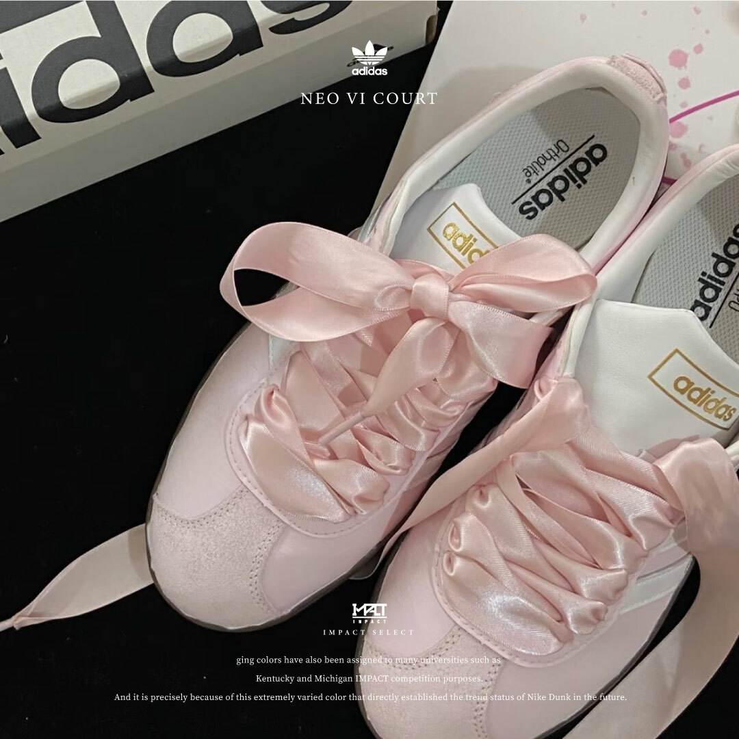【訂製款】Adidas Neo VI Court 少女心事 粉白 韓系氛圍