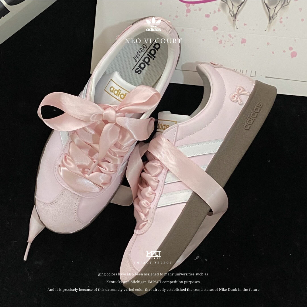 【訂製款】Adidas Neo VI Court 少女心事 粉白 韓系氛圍