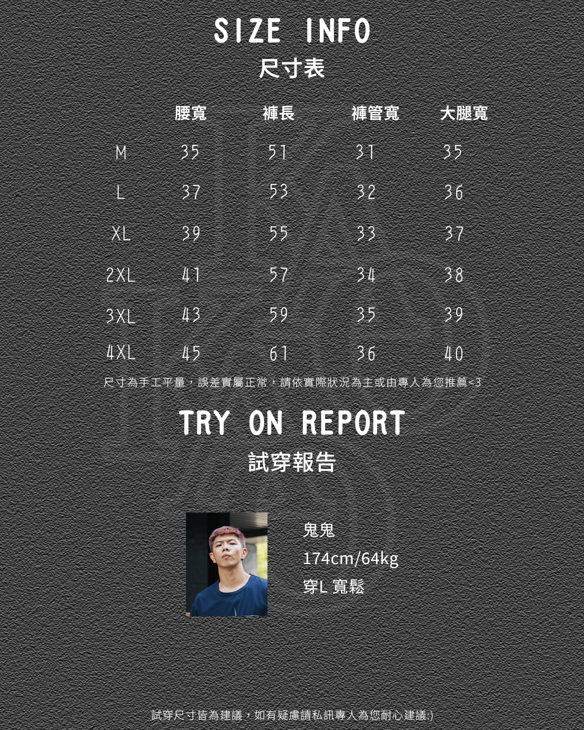 NIKE DRI-FIT DNA 3.0 黑色刺繡小勾 運動短褲【DH7161-010】