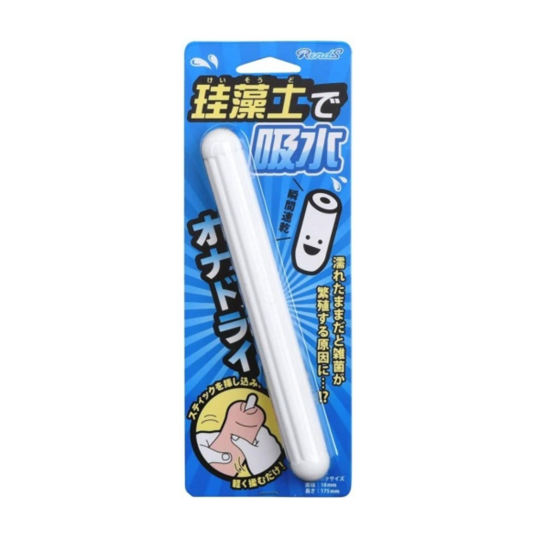 Rends - Onadry 珪藻土強力吸濕棒