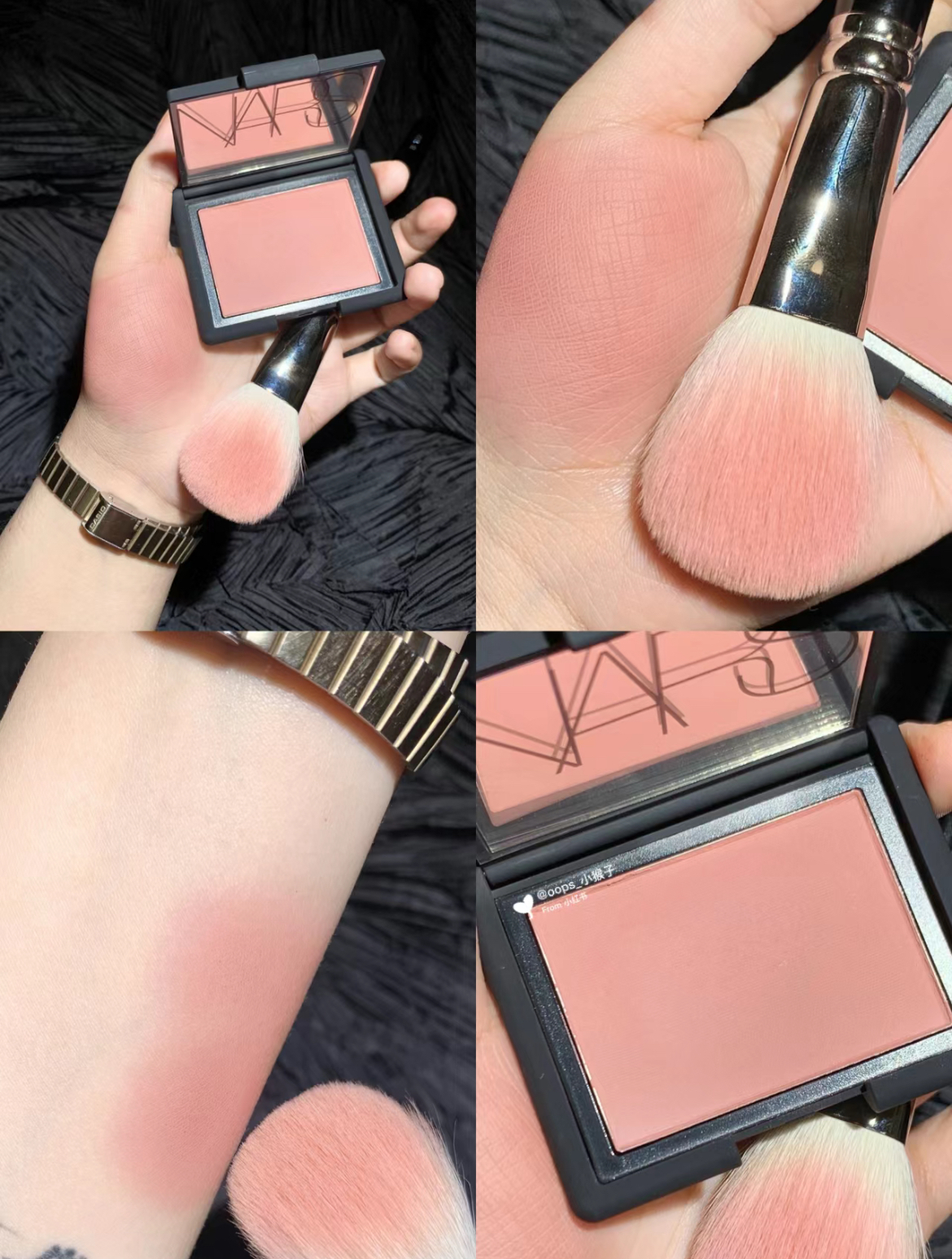 Nars 炫色腮紅 (2colors)
