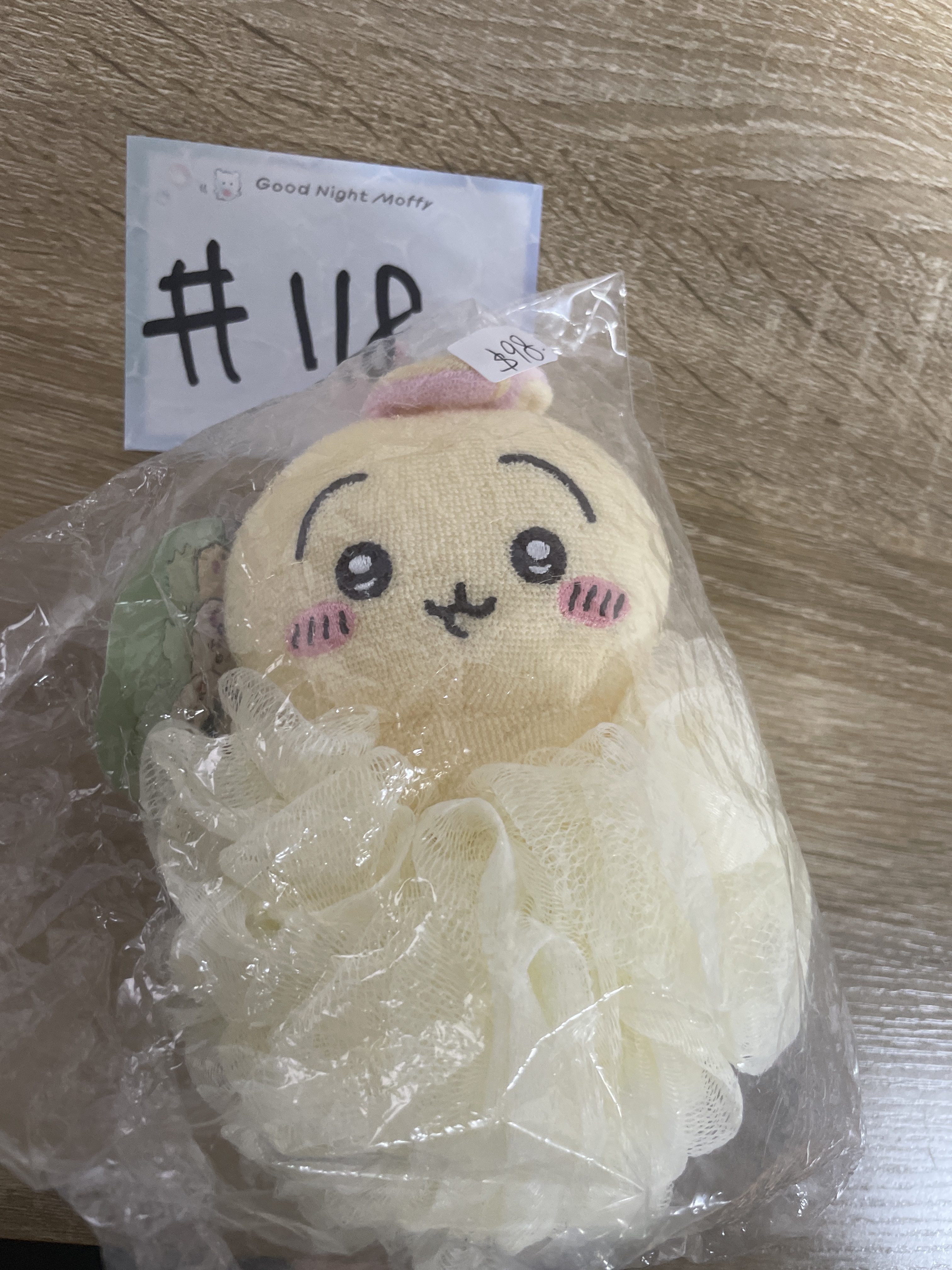 CHIIKAWA 兔兔 浴球#118