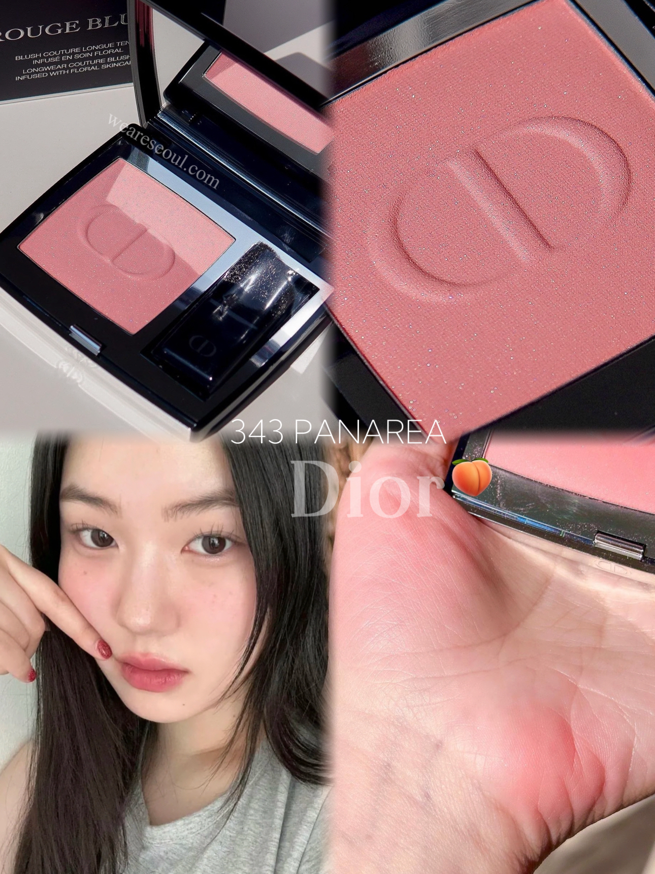 Dior 新版傲姿胭脂- 343 PANAREAR 🍑奶油細閃半熟蜜桃weareseoul.com