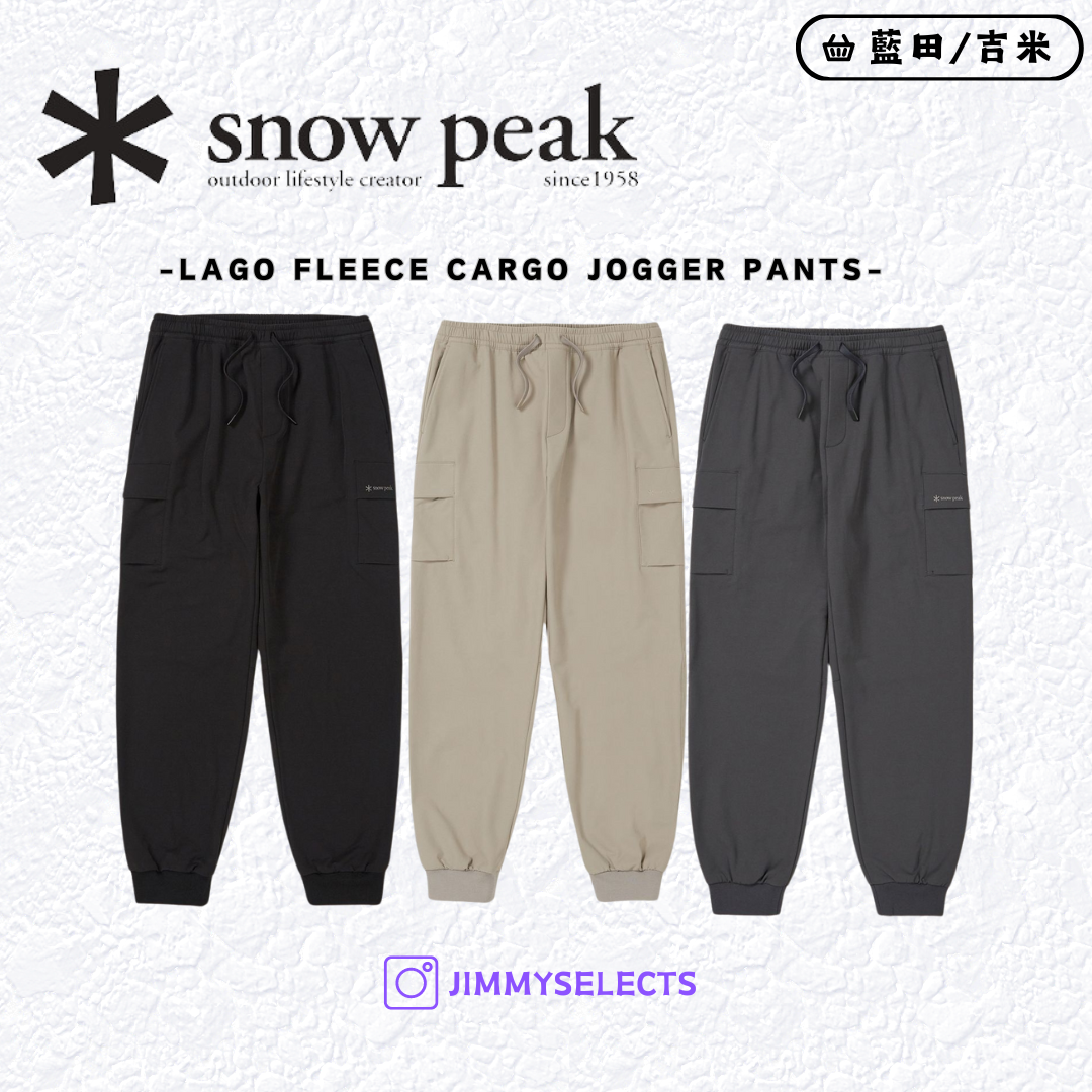 【代購】Snow Peak 雪諾必克 Lago Fleece 工裝  口袋 縮口 長褲 S24WUTPT38