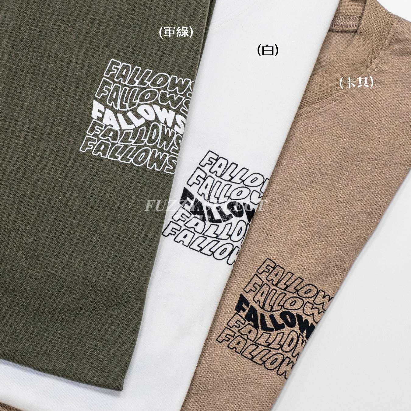 【逢甲 FUZZY】Fallows Tee 潮流 日常 美式 圖案 Logo 漸層 短T 短Tee 白 軍綠 卡其