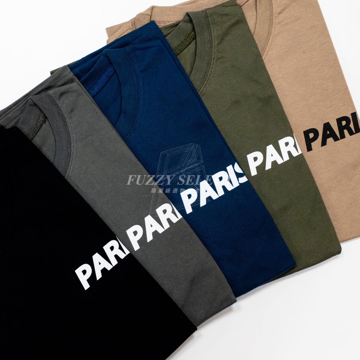 【逢甲FUZZY】Paris 巴黎 Tee 潮流 日常 美式 圖案 Logo 短T 短Tee 黑 水泥灰 藍 軍綠 卡其