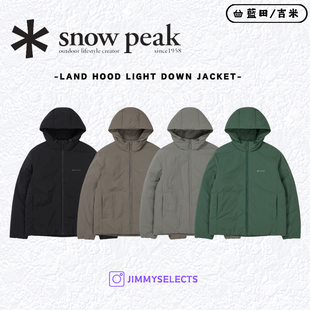 【代購】Snow Peak 雪諾必克Land Hood Light 輕量 羽絨 連帽 外套 S24WMGDJ50