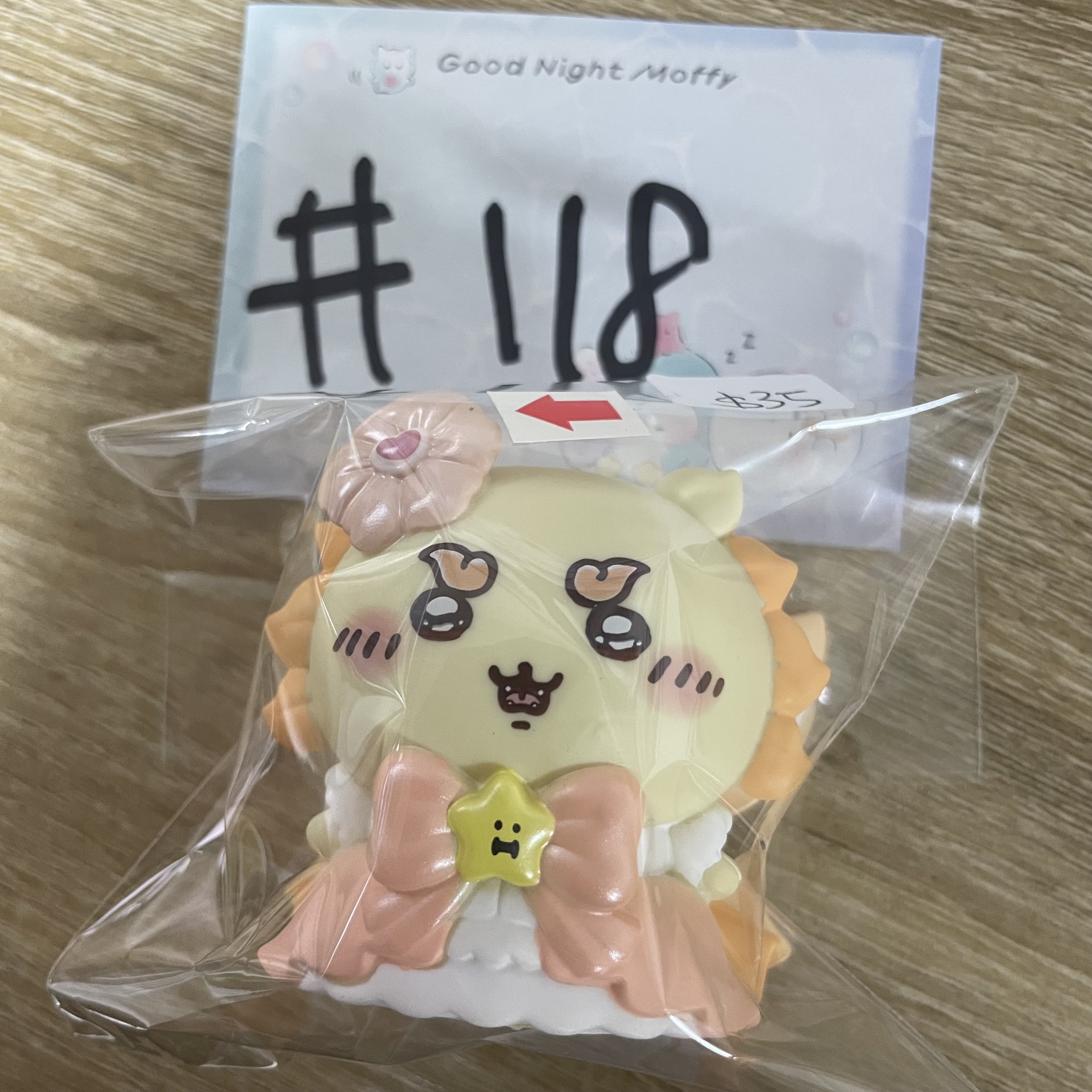 CHIIKAWA 風獅爺 FIGURE 瑕#118