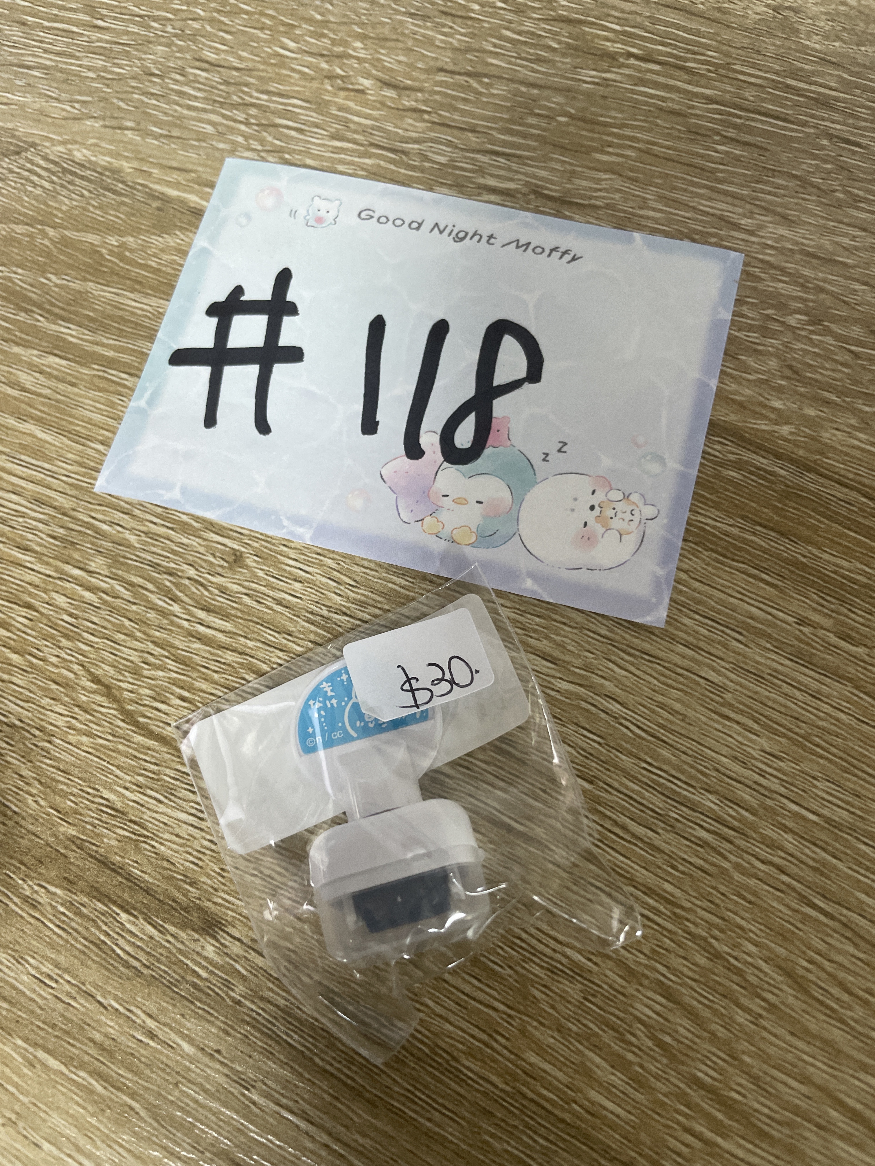 CHIIKAWA 八字貓 印仔#118