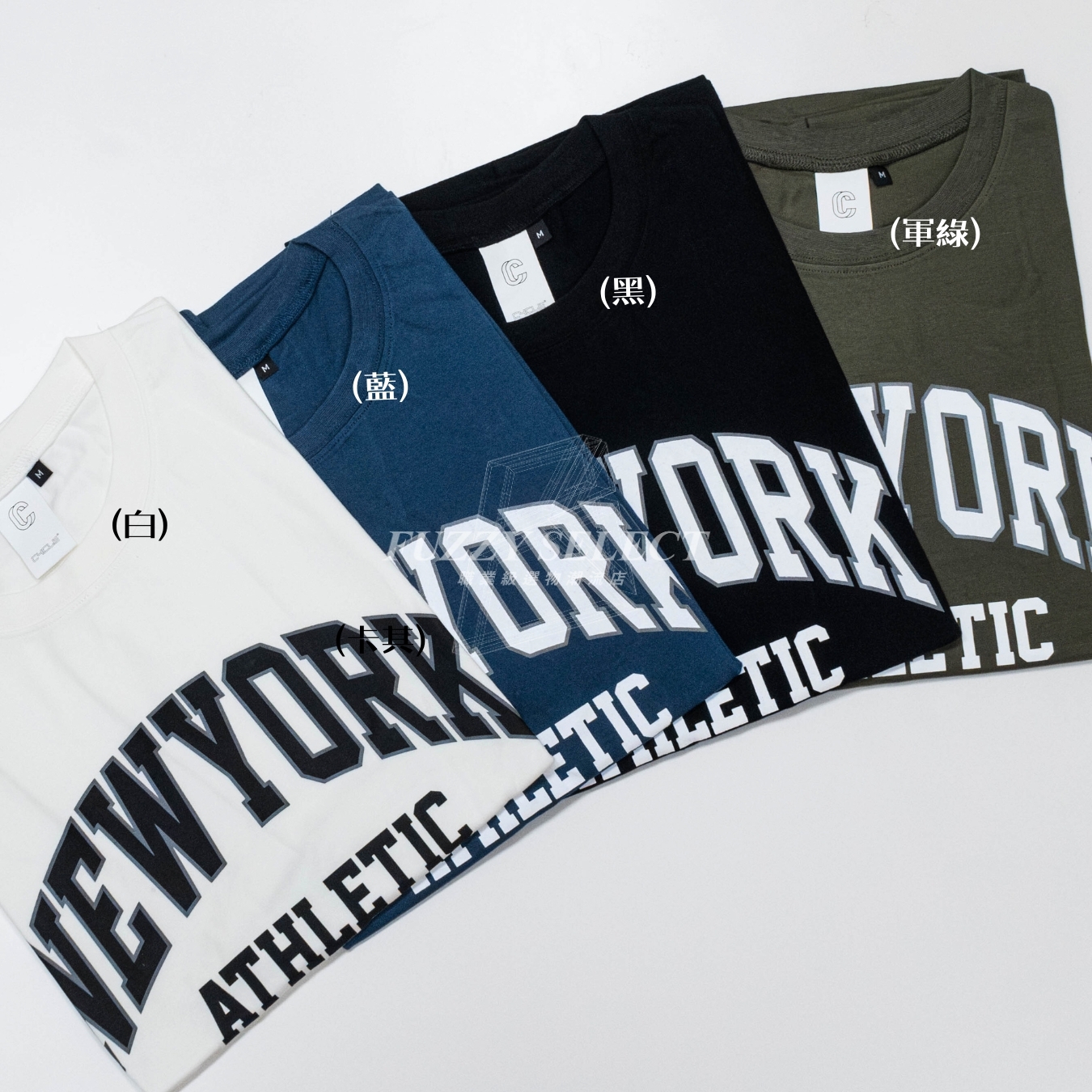 【逢甲 FUZZY】New York 紐約 Tee 潮流 日常 美式 圖案 Logo 短T 短Tee 黑 白 藍 軍綠