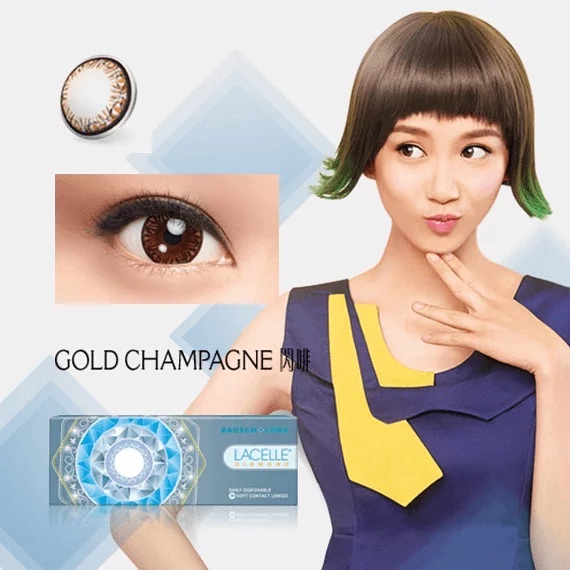 [日拋] 博士倫Bausch+Lomb Lacelle Diamond CON系列｜日拋彩妝隱形眼鏡｜每盒30片