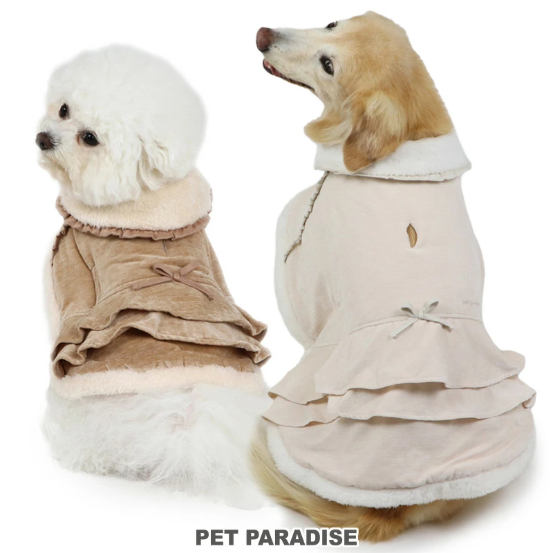 [Pet Paradise] Top <63329614>