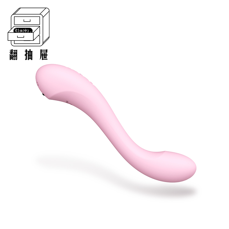 翻抽屜｜日初#101 App版G點棒