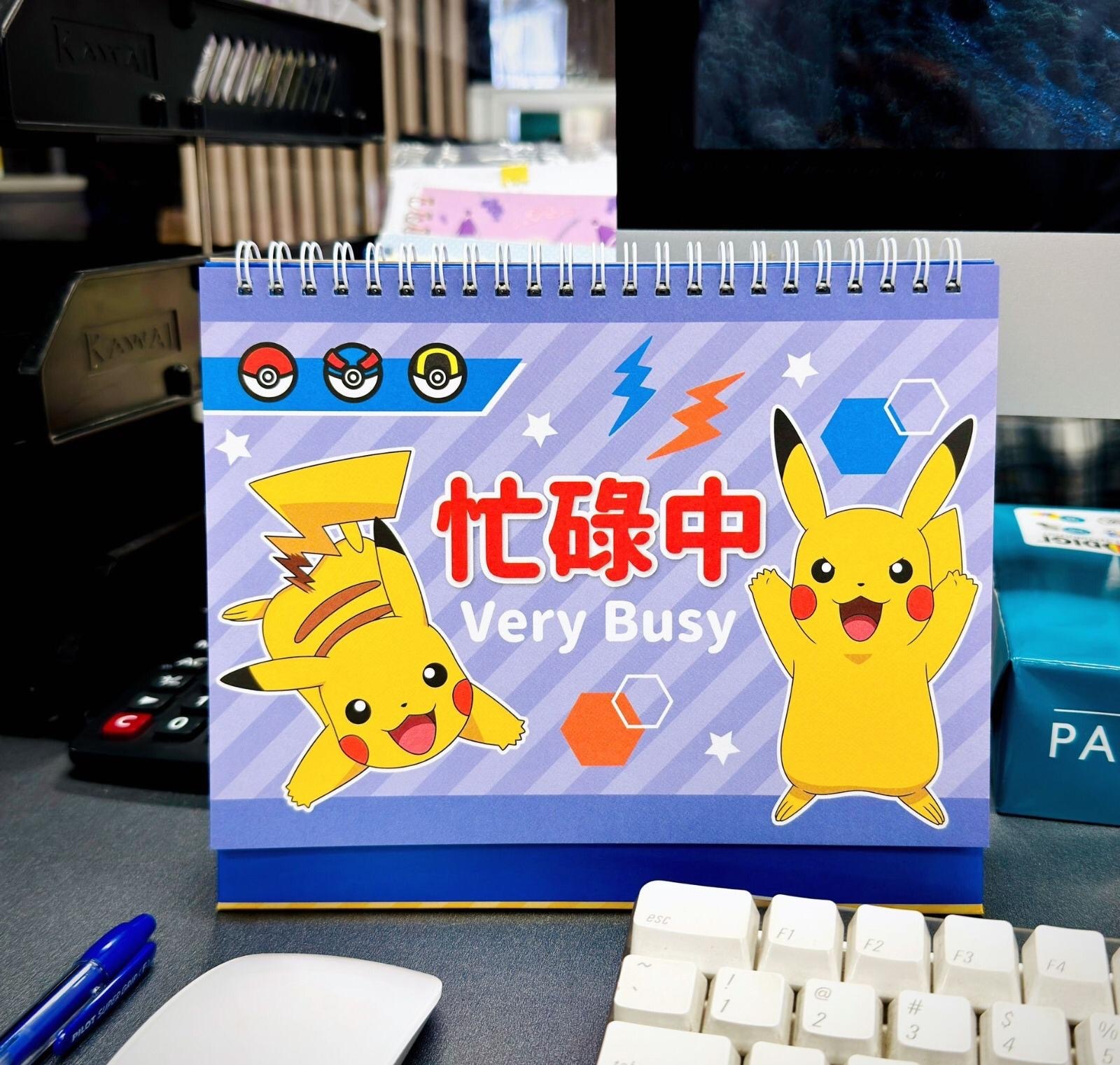 Nailoong Pokémon 2025座檯月曆