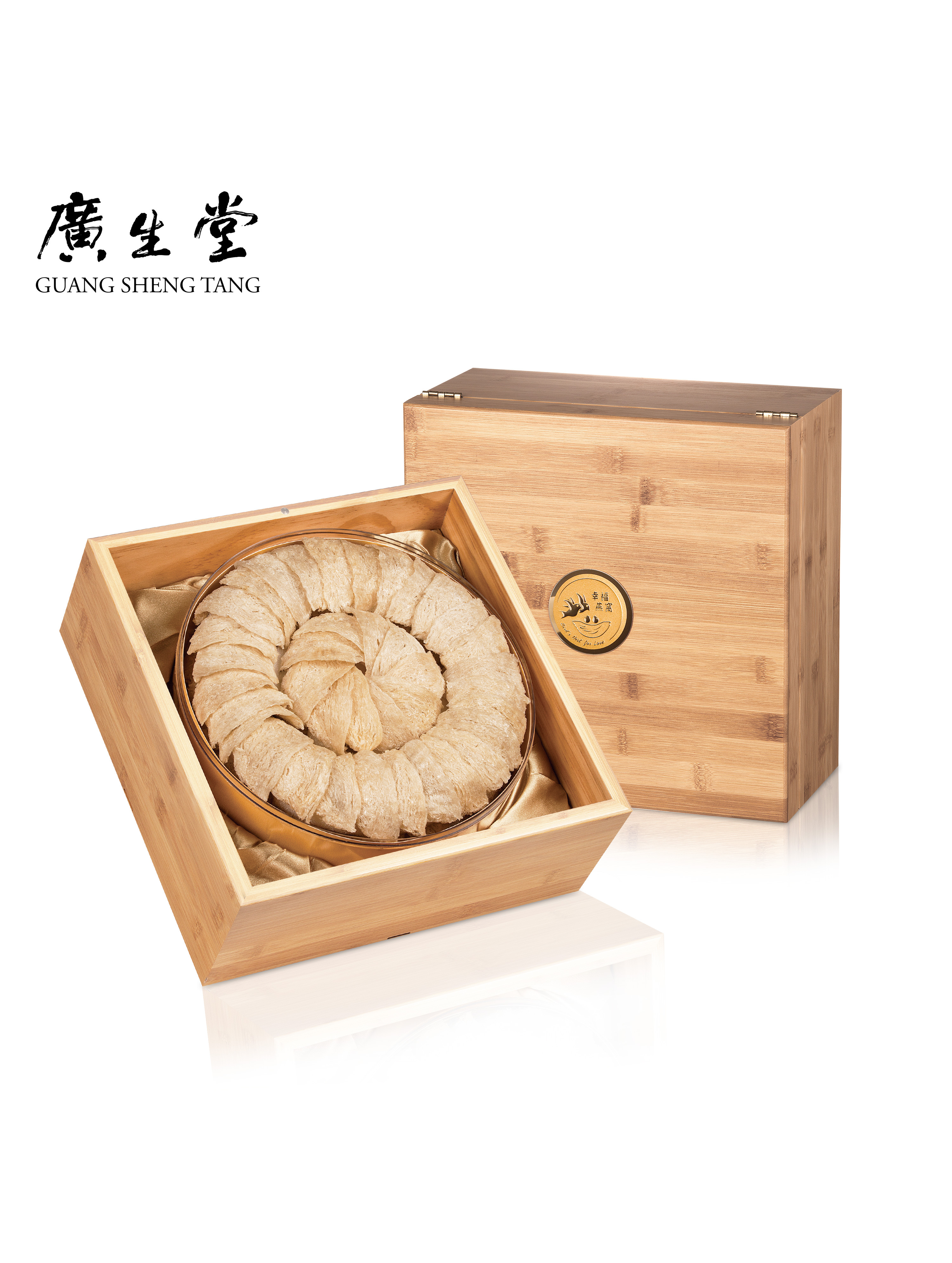 ($147/G)龍紋三角燕盞 300G/盒 贈 龍紋三角燕盞 3片/燉盅禮盒