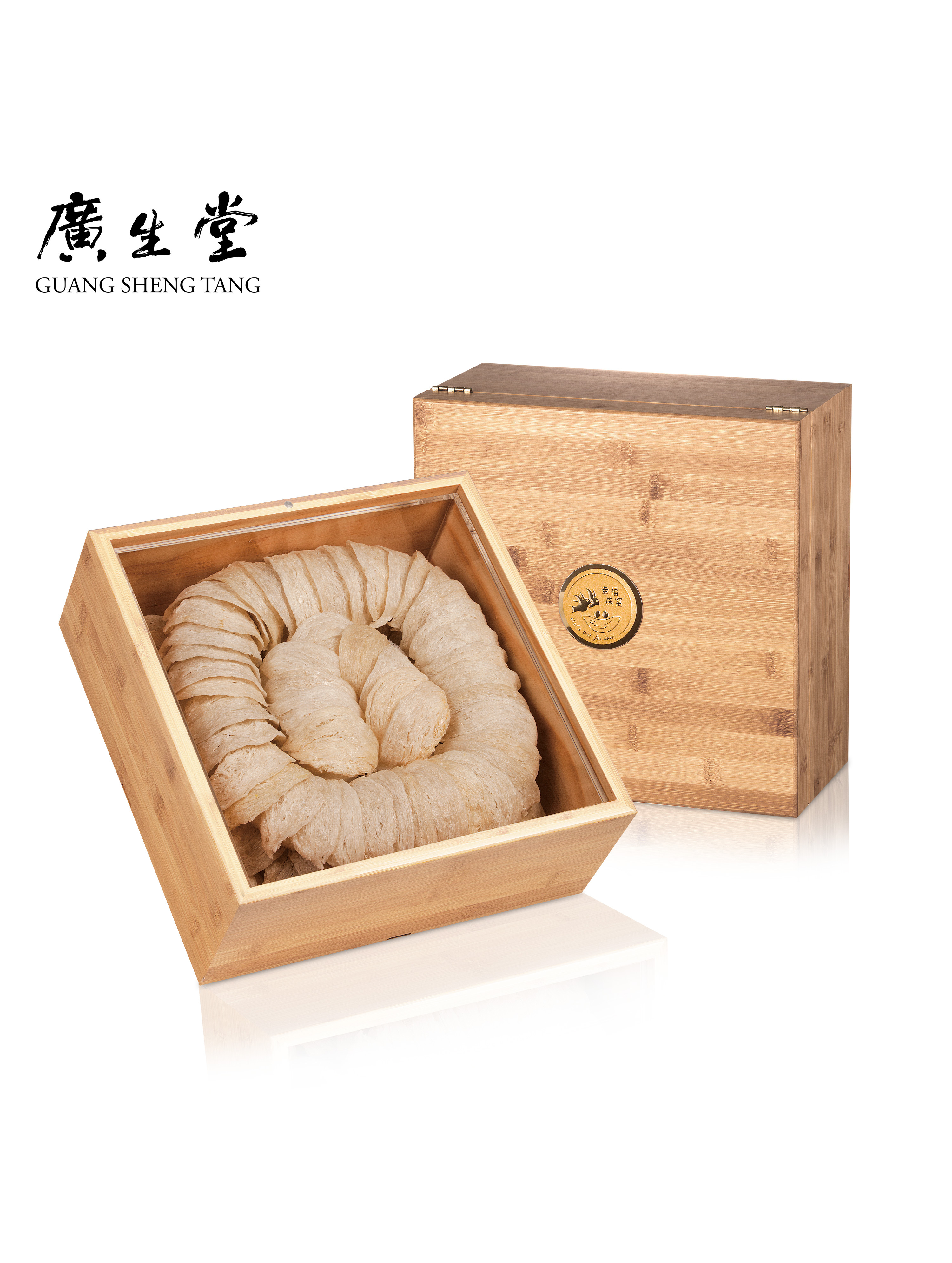 ($200/G)新龍紋燕盞 300G/盒 贈 2000元現金提貨券