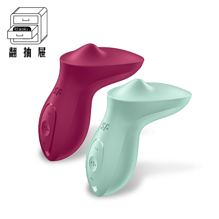 Satisfyer｜Exciterrr 滾珠震動按摩器