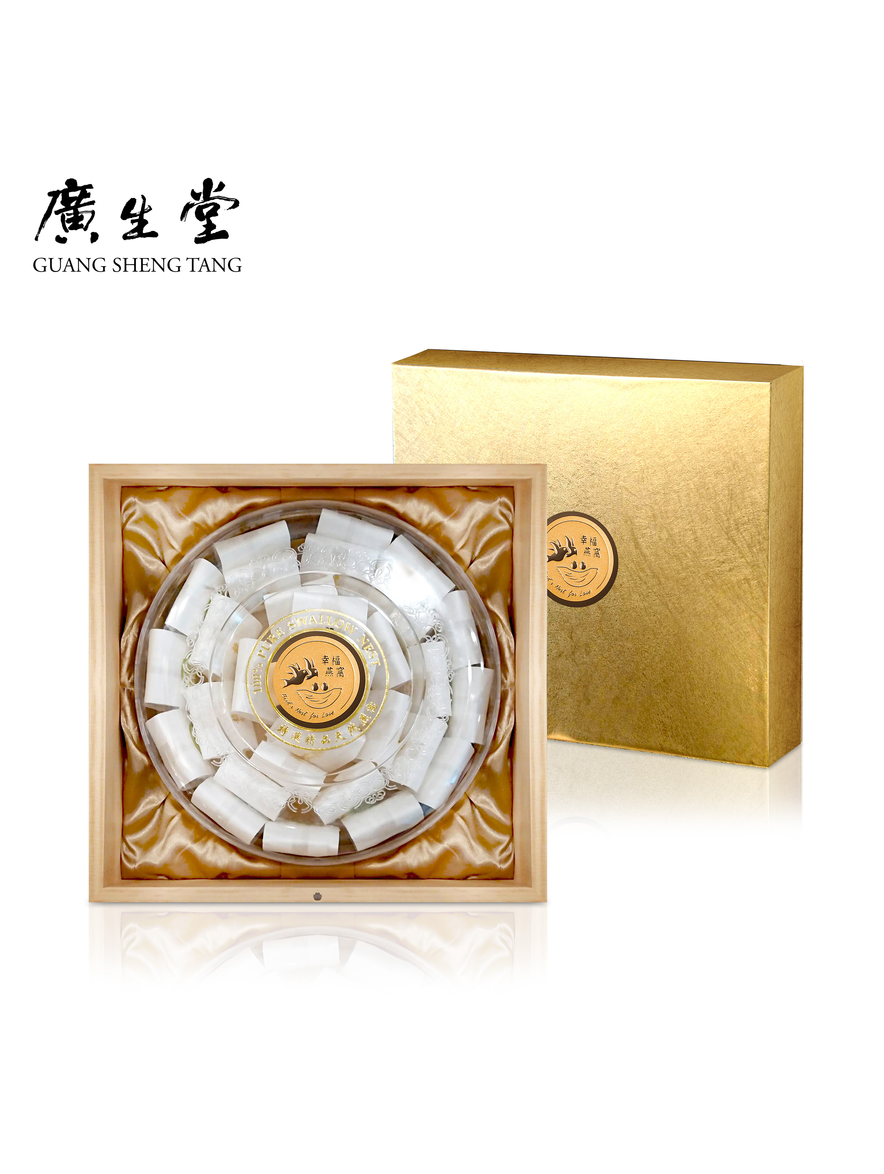 ($369/g) 黃金天燕盞１００ｇ禮盒(附提袋) 贈現金券1000元_2025moon
