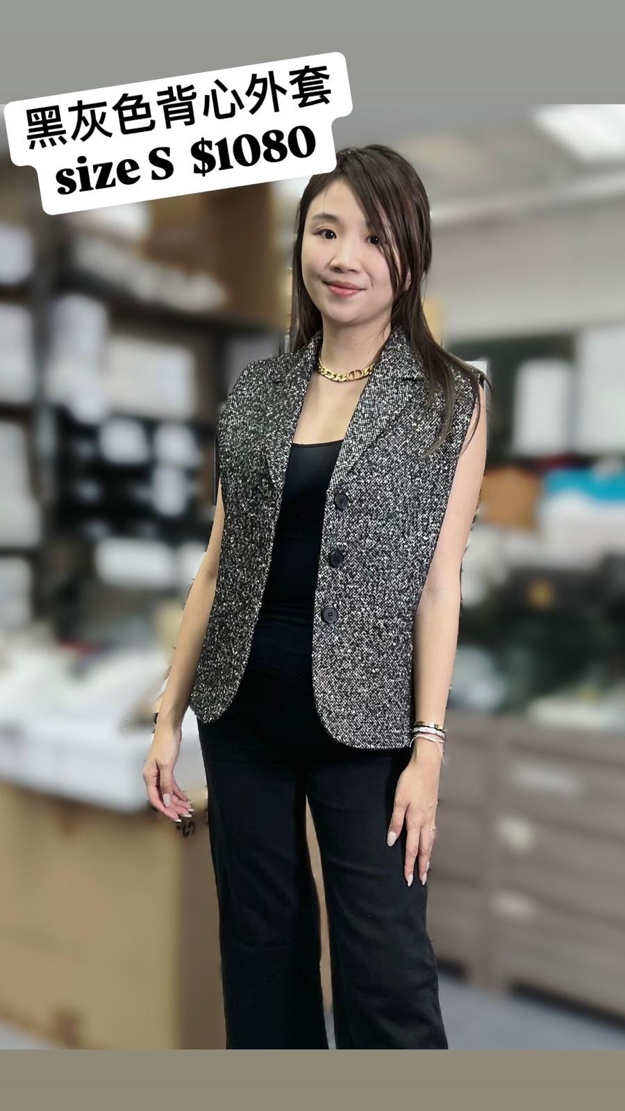 Vicolo 黑灰色背心外套 -T