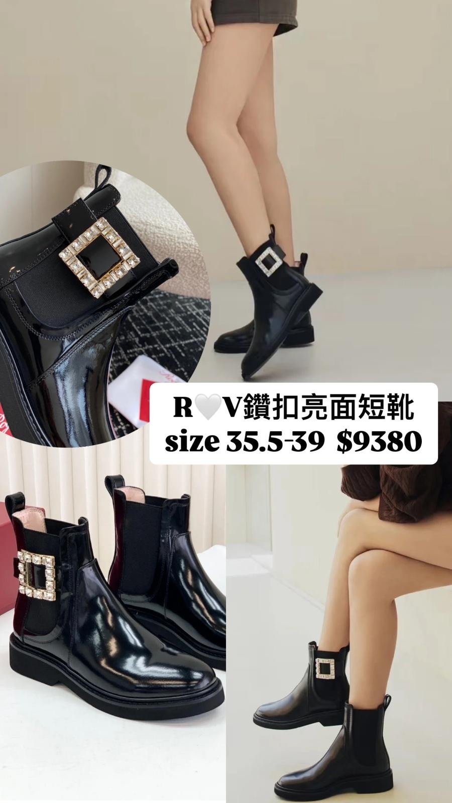 RV黑色亮面短靴 -M