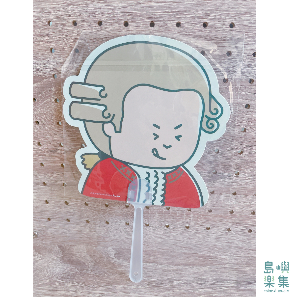 【莫札特】造型扇子