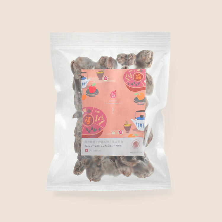 埕裡＿無籽冰梅