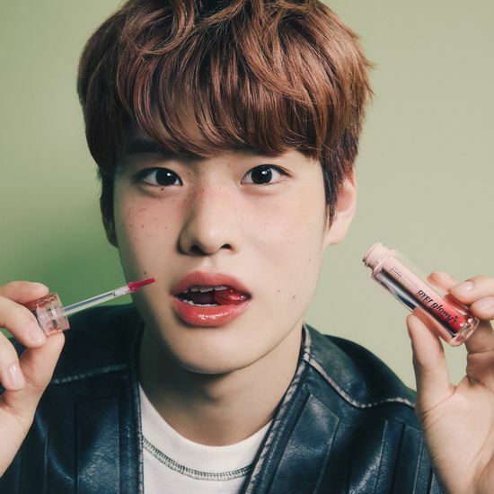 Etude Over Glowy Tint