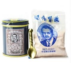 香港 藥局 Shell 蜆殼藥行 蜆殼胃散 60克｜緩解胃酸過多、消化不良、脹氣不適