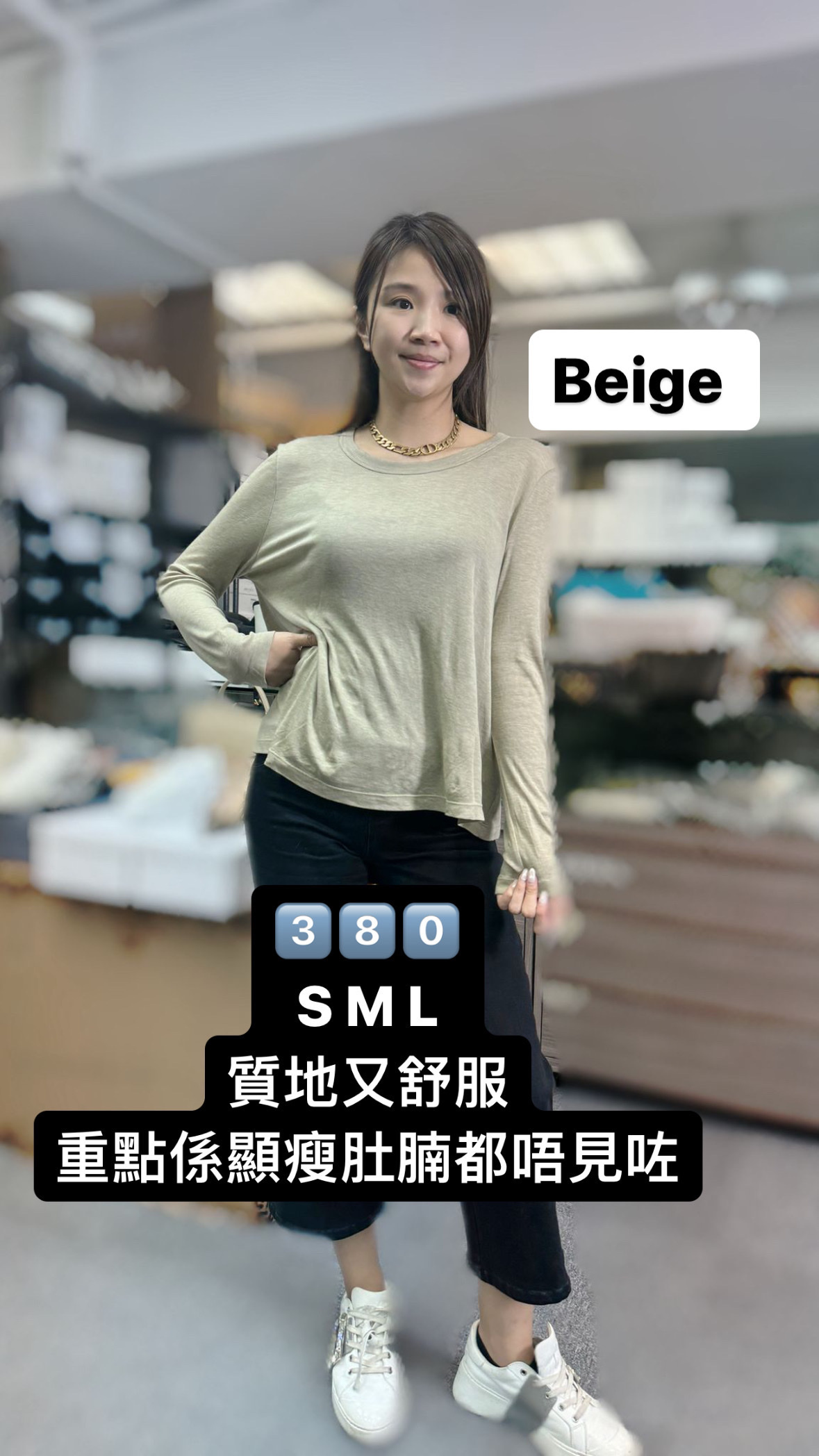 Dalla A 卡其色休閒上衣 -T