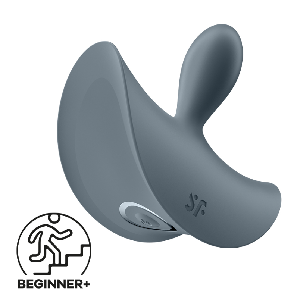 德國 Satisfyer Booty Absolute Beginners 2 後庭震動器