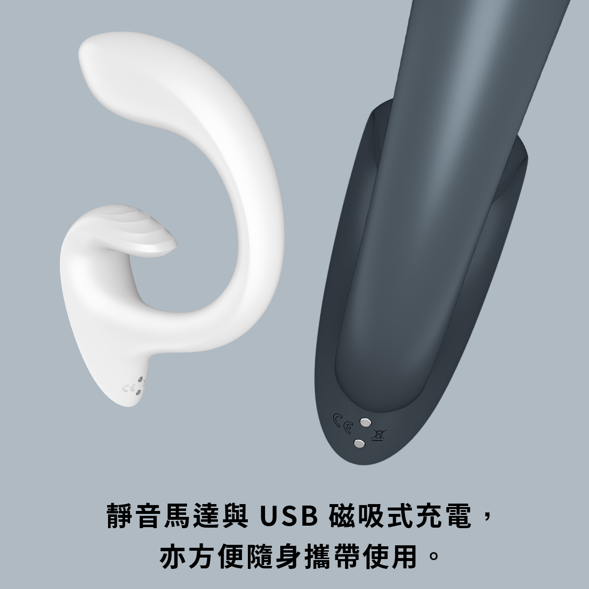 Satisfyer,德國 Satisfyer,Satisfyer 按摩棒,G點按摩棒,高潮按摩棒,兔耳按摩棒,Satisfyer G for Goddess 1,G點按摩器,GC點按摩棒