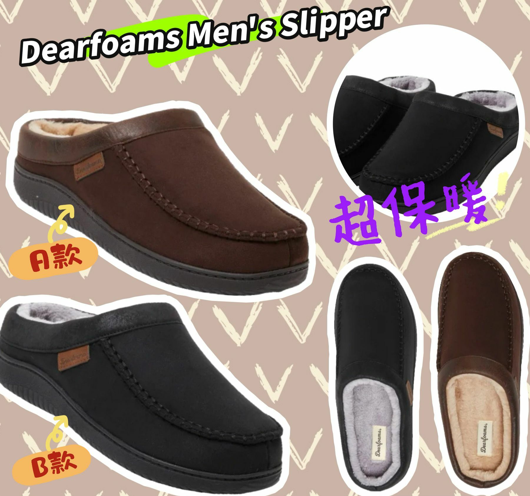 【預購】Dearfoams G092513 男裝毛毛拖鞋