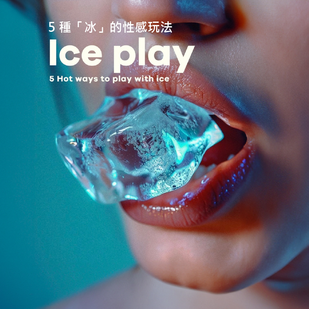 Satisfyer,德國 Satisfyer,Satisfyer 按摩棒,G點按摩棒,高潮按摩棒,Satisfyer Double Crystal,G點按摩器,後庭按摩棒,後庭玩具