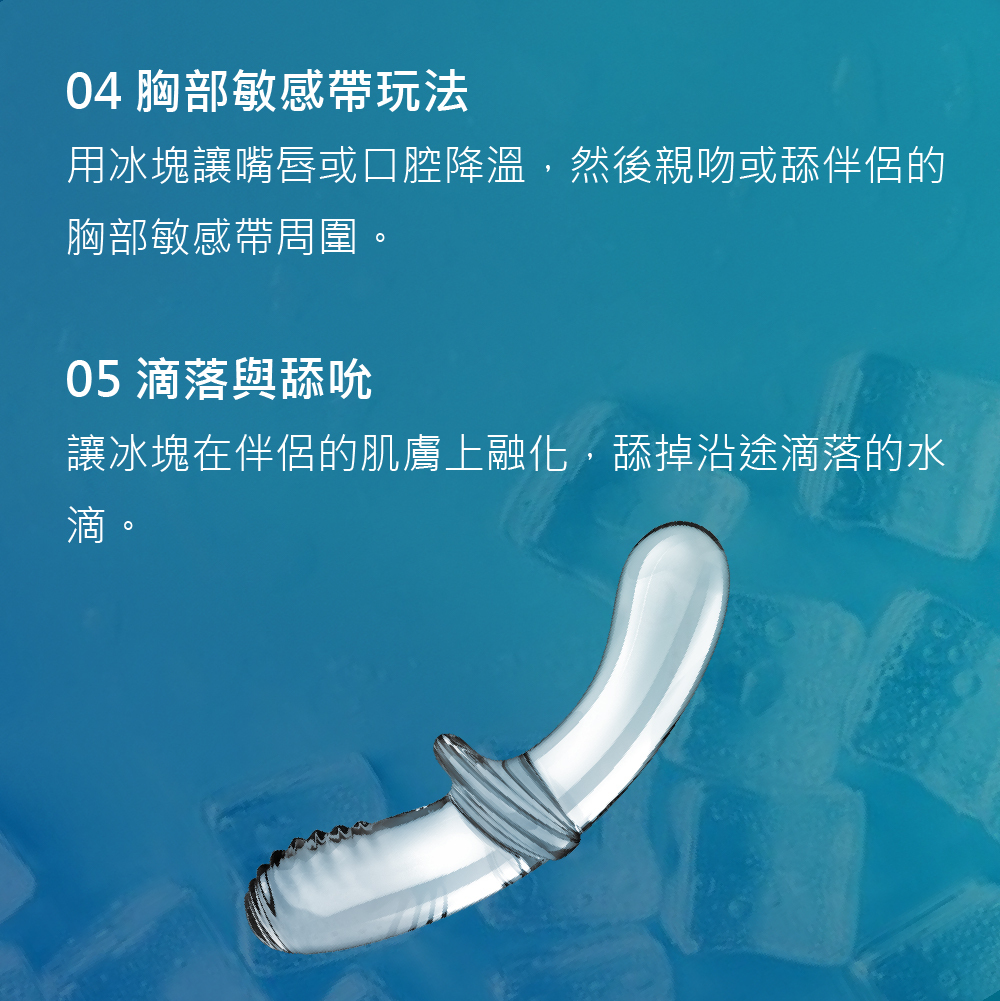 Satisfyer,德國 Satisfyer,Satisfyer 按摩棒,G點按摩棒,高潮按摩棒,Satisfyer Double Crystal,G點按摩器,後庭按摩棒,後庭玩具