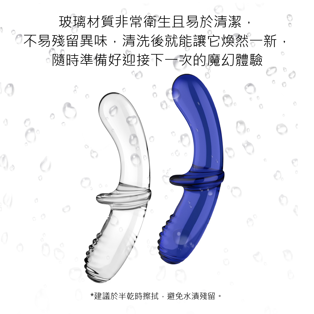 Satisfyer,德國 Satisfyer,Satisfyer 按摩棒,G點按摩棒,高潮按摩棒,Satisfyer Double Crystal,G點按摩器,後庭按摩棒,後庭玩具