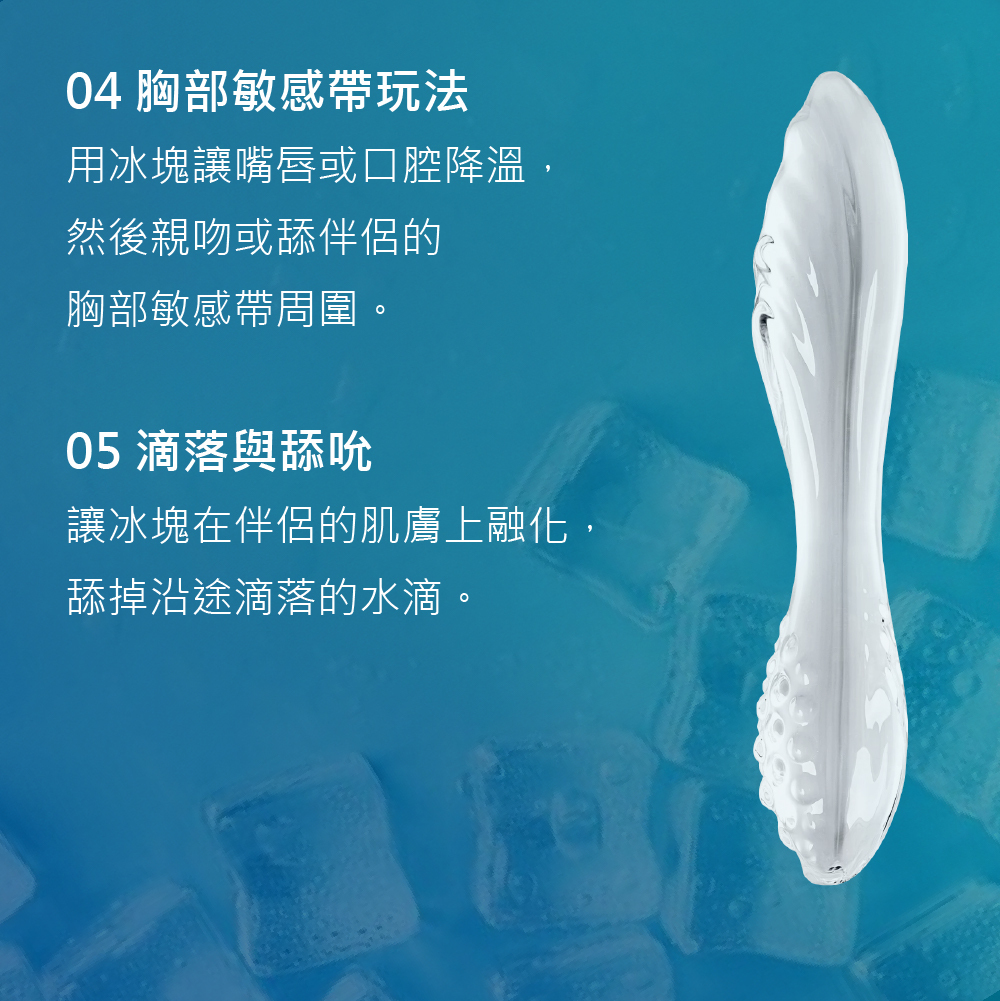 Satisfyer,德國 Satisfyer,Satisfyer 按摩棒,G點按摩棒,高潮按摩棒,Satisfyer Dazzling Crystal 1,G點按摩器,後庭按摩棒,後庭玩具