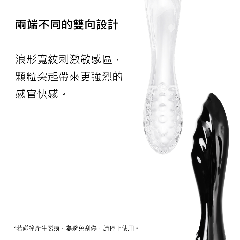 Satisfyer,德國 Satisfyer,Satisfyer 按摩棒,G點按摩棒,高潮按摩棒,Satisfyer Dazzling Crystal 1,G點按摩器,後庭按摩棒,後庭玩具