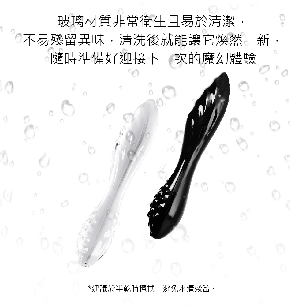 Satisfyer,德國 Satisfyer,Satisfyer 按摩棒,G點按摩棒,高潮按摩棒,Satisfyer Dazzling Crystal 1,G點按摩器,後庭按摩棒,後庭玩具