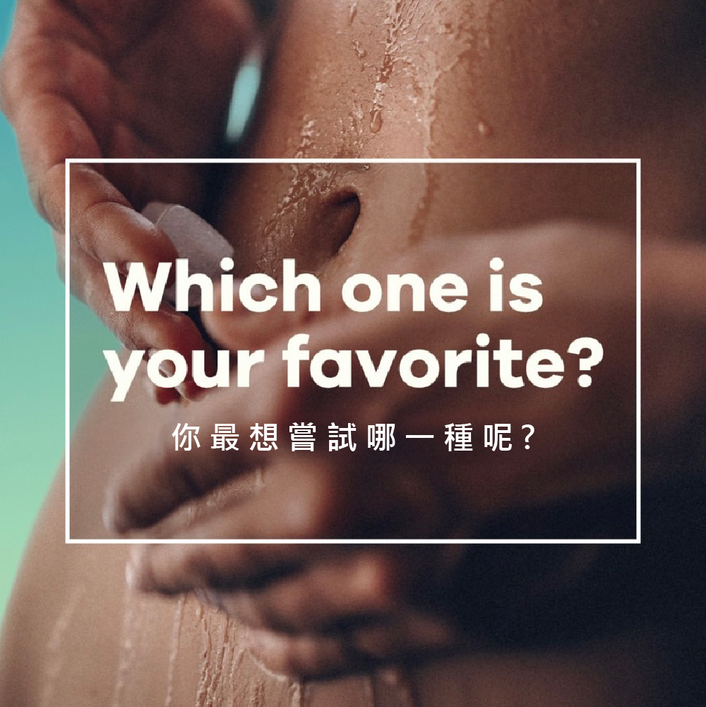 Satisfyer Sparkling Crystal,德國 Satisfyer,情趣用品,情趣玩具,後庭玩具,後庭肛塞,後庭塞