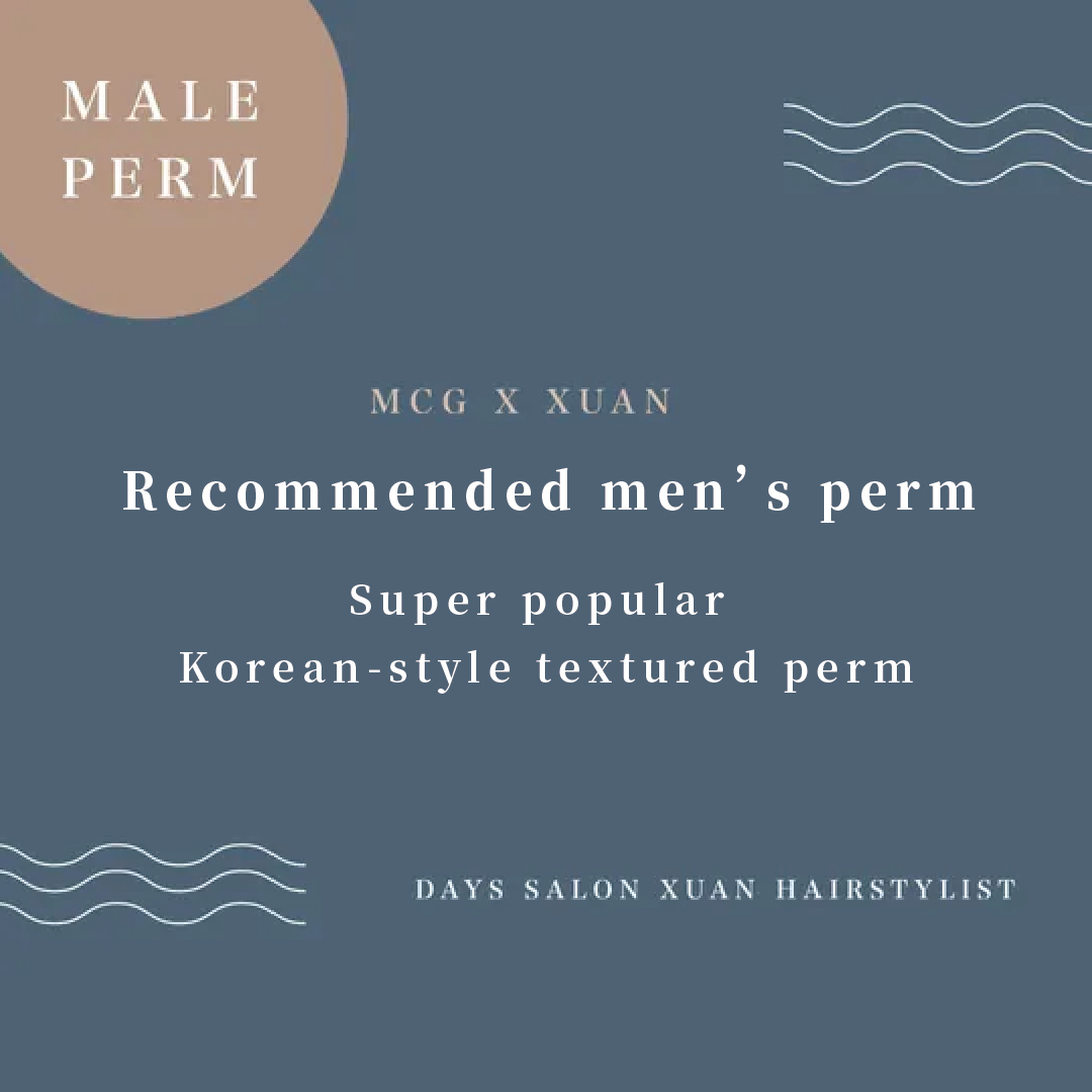 Recommended Men's Perm: The Super Popular Korean Texture Perm