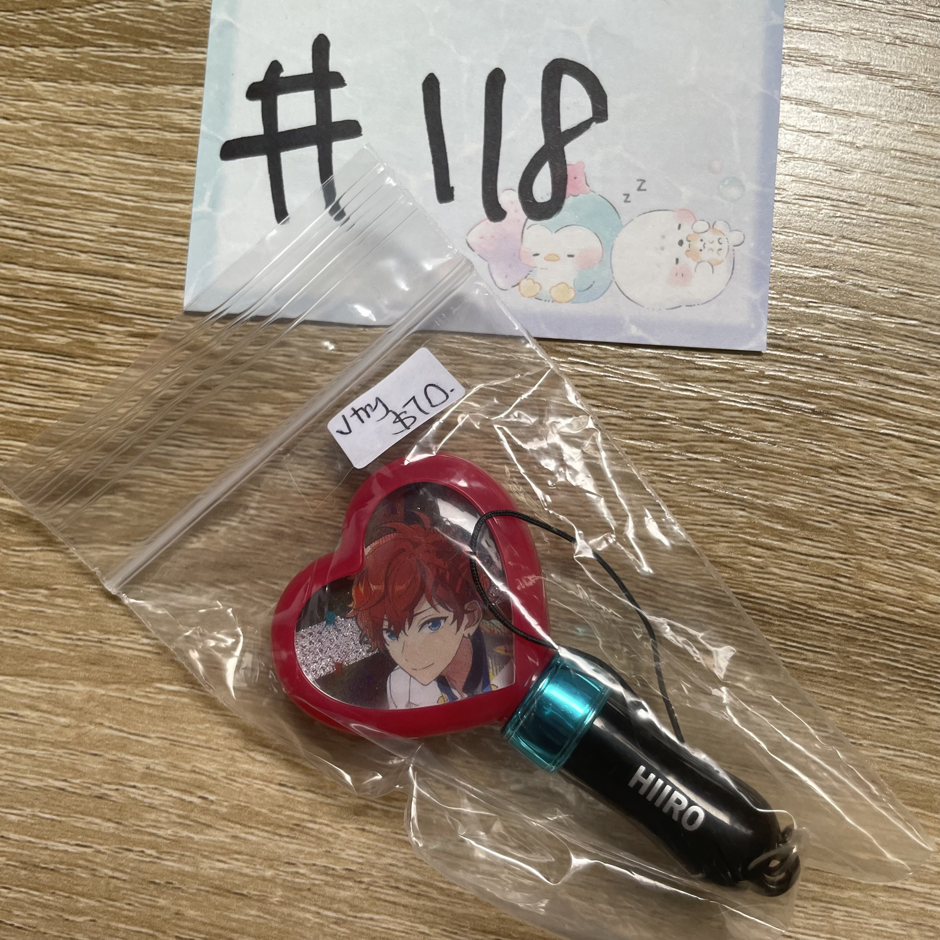 ES  一彩 PENLIGHT 已試 #118