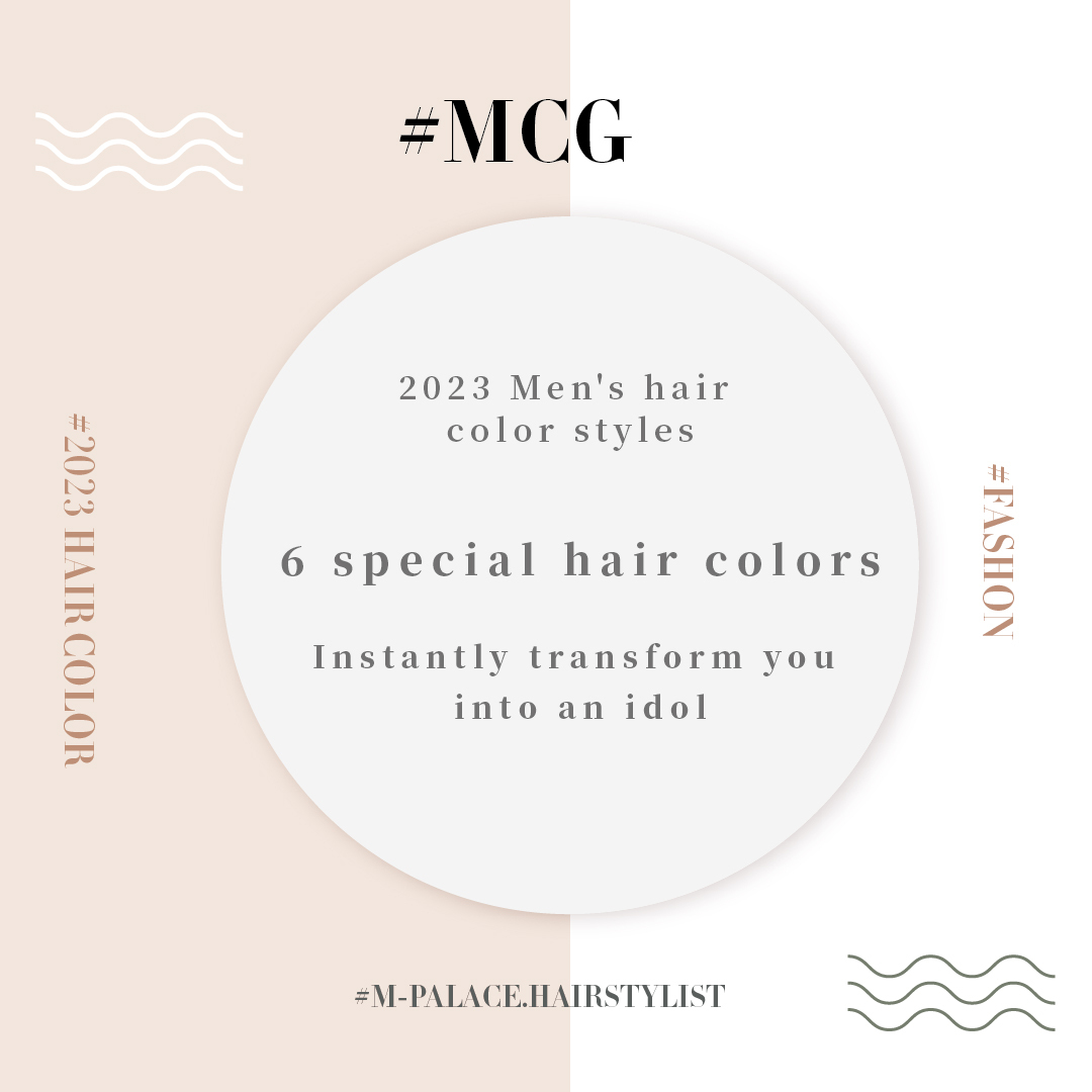 2023 Men's Hair Color Guide: 7 Popular Bleached Hair Colors. Visit Chris in Taichung for an idol style