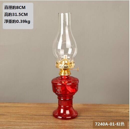 New Nostalgic Horse Lantern Camping Tent Light (Burgundy Classic Red)
