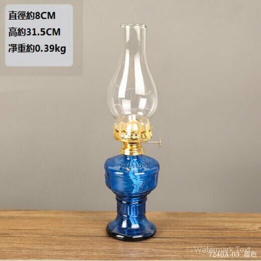 New Nostalgic Horse Lantern Camping Tent Light (Blue Classic Blue)