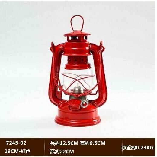 New Nostalgic Horse Lantern Camping Tent Light (Watermelon Red Height 19CM Red)