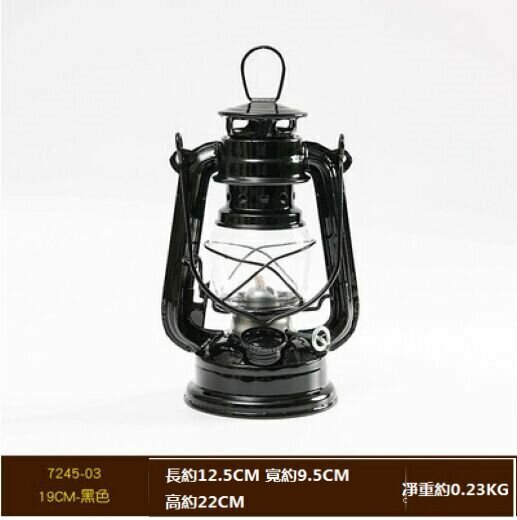 NEW NOSTALGIC HORSE LANTERN CAMPING TENT LIGHT (GRAY HEIGHT 19CM BLACK)