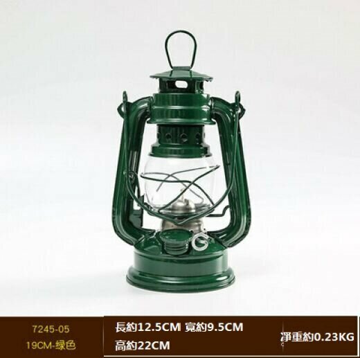 NEW NOSTALGIC HORSE LANTERN CAMPING TENT LIGHT (DARK GREEN, HEIGHT 19CM GREEN)